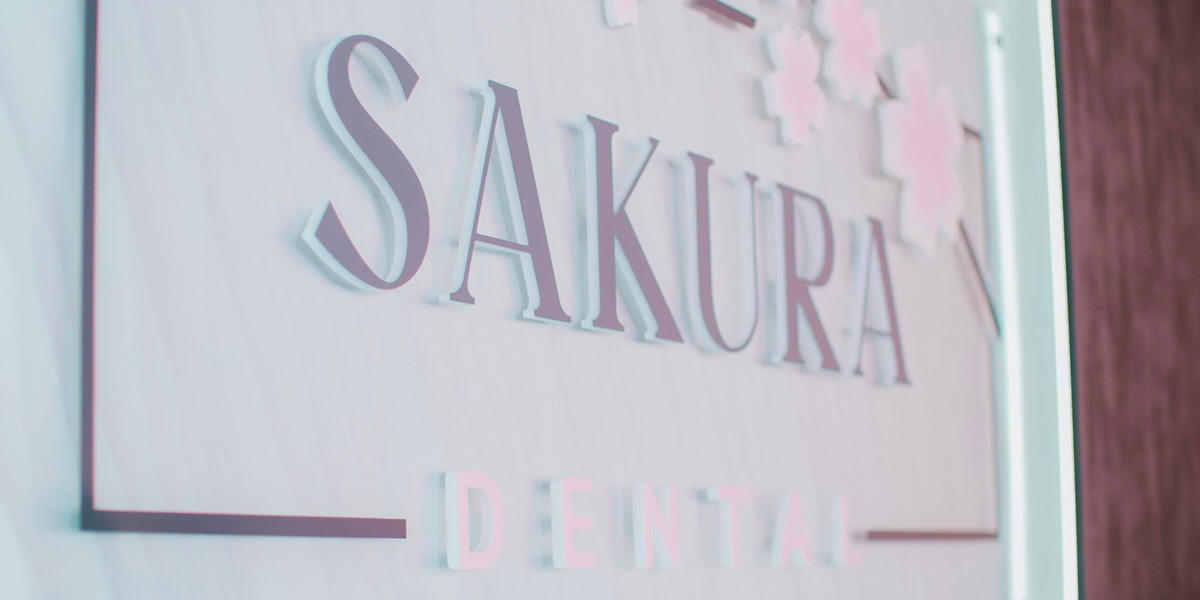 Sakura Dental in Wilmette, IL